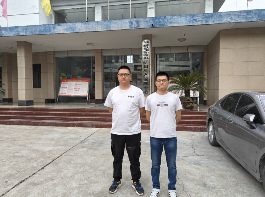 1721983710184502.png 图片4.png