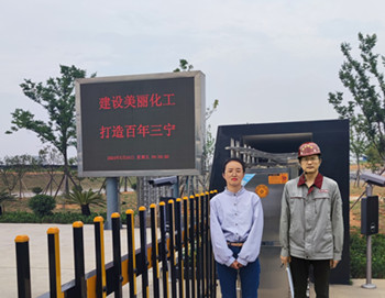 1725356632525864.jpg QQ图片20240903174248_副本.jpg