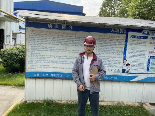 1726731970200800.png 图片1.png