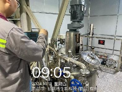 1730335370727988.png 图片3.png