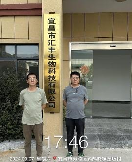 1730335679137193.png 图片4.png