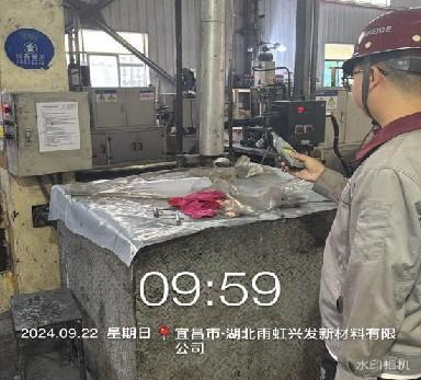 1730336582654800.png 图片3.png