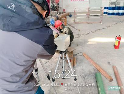 1731380671213736.png 图片3.png