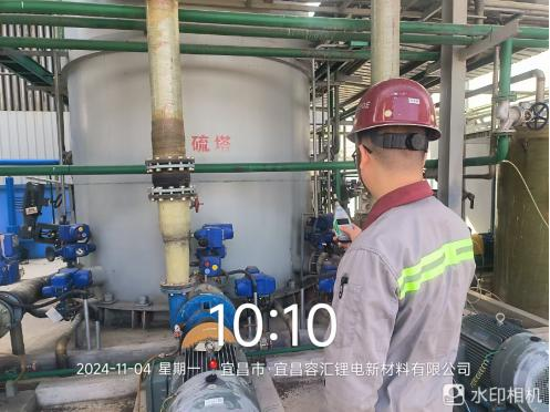 1731380887776479.png 图片2.png