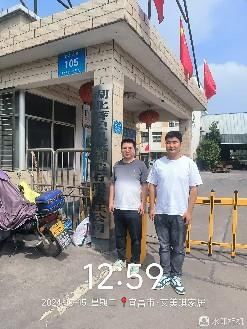 1731981318517702.png 图片1.png