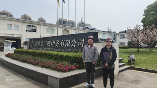 1745546815313498.png 图片2_副本.png