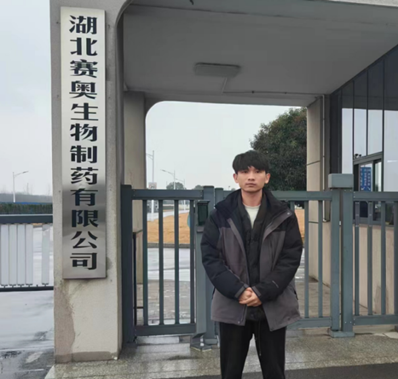 1748230493739811.png 图片2_副本.png