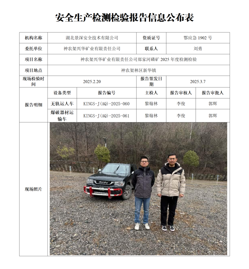 ȫa(chn)zyz򞹫Һӣ3_01.png