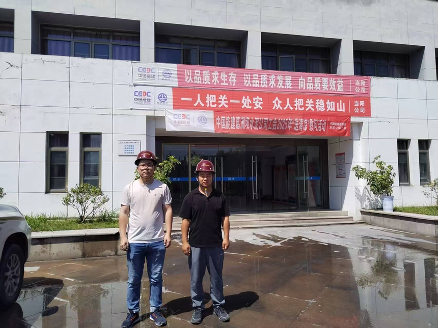 1760084498487710.png 圖片1.png