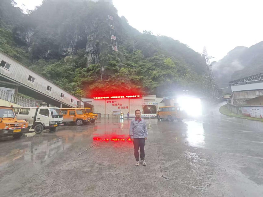 1760085118530081.png 圖片1.png