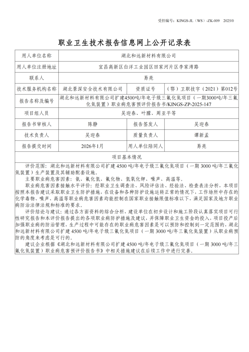 79a717ae3a0584cbabe658ab2976b133_720.png
