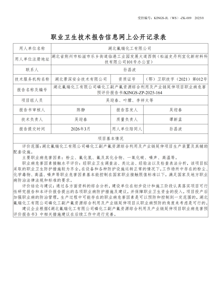 f40a3e35f27c0900bb6ef0e700a8cceb_720.png