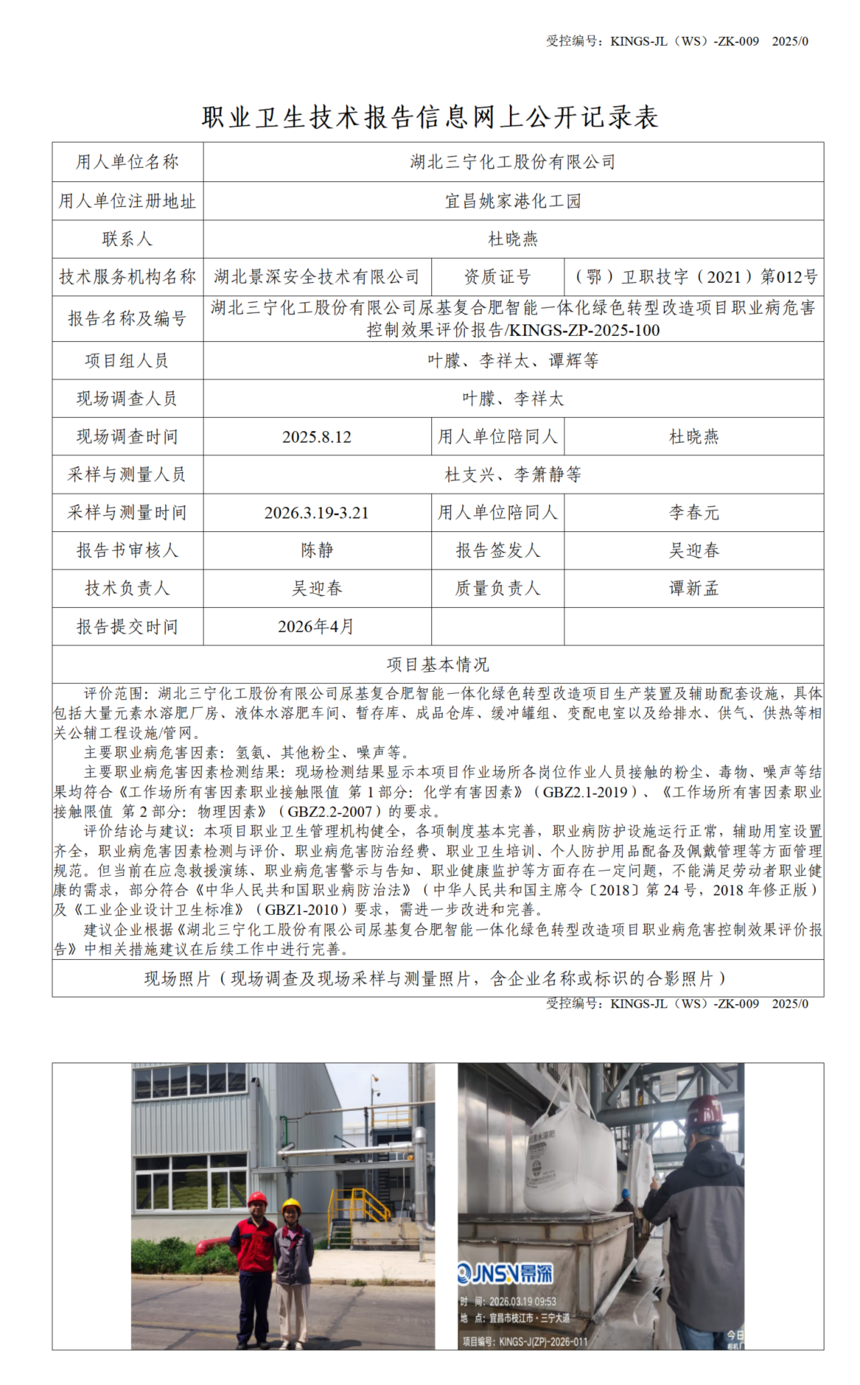 6fa27619c1962c3103b798fda9ddeae3_720.png
