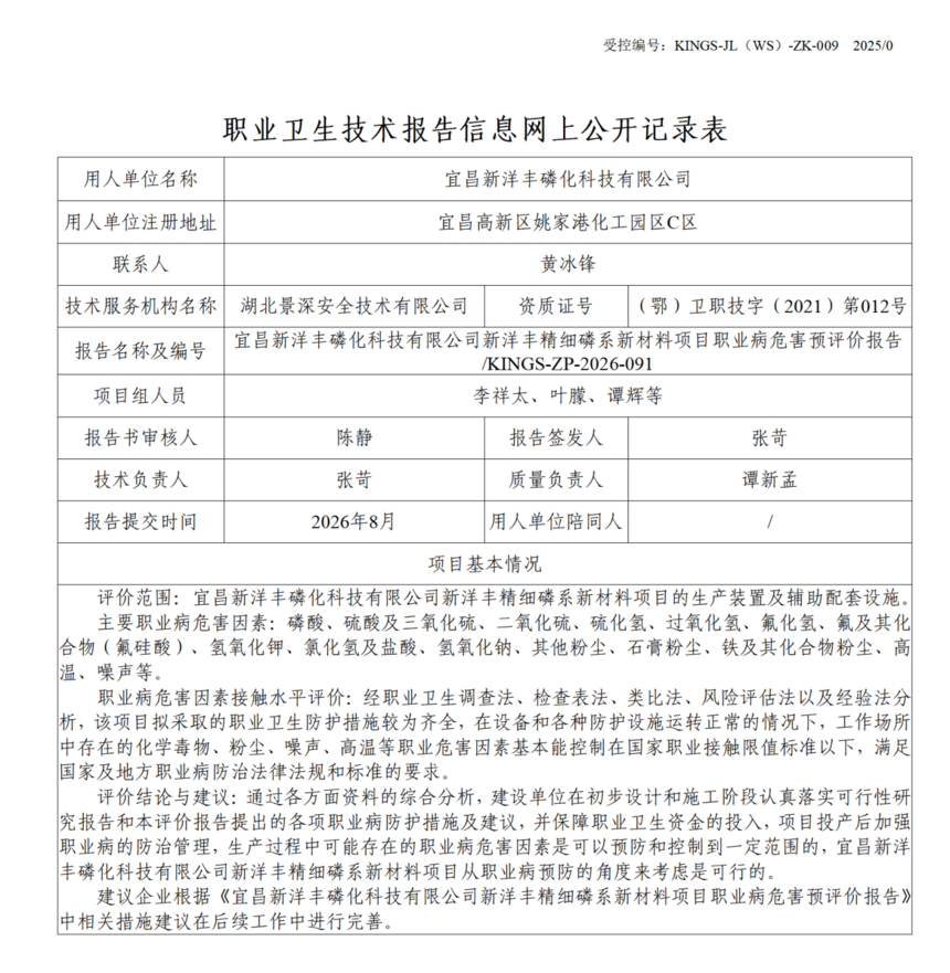 86d96524b4ae969f3f3b166ef95503bf_720.png