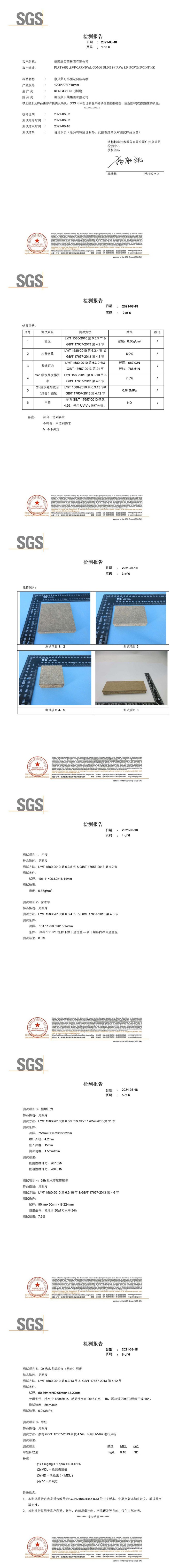 涨ṹGSG鱨_.jpg