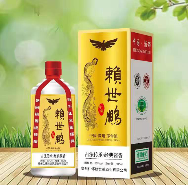 ه���i�����u��