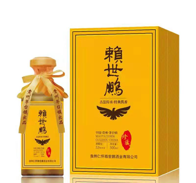 ه���i ��(j��ng)���u��