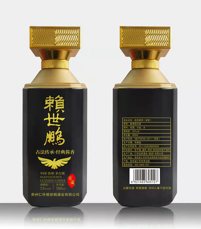 ه���i ��(j��ng)���u��