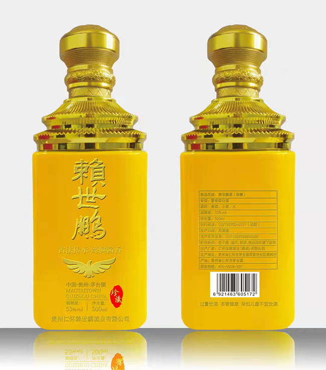 ه���i ��(j��ng)���u��