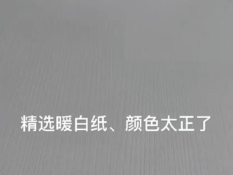 Ͼľҵи,̬峧