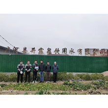 企業資信評級AAA級企業