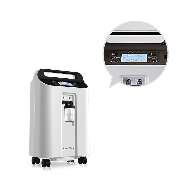 医用制氧机/cr-f5sw（柯尔/carer）
