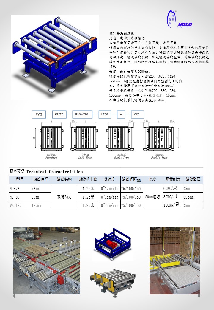 1640517144451715.jpg 幻灯片15.JPG