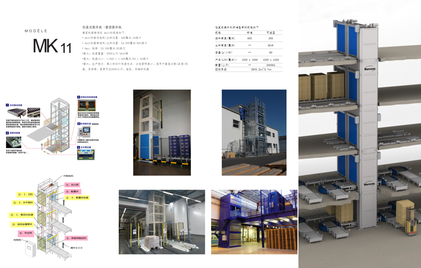 1764672829292670.png image.png