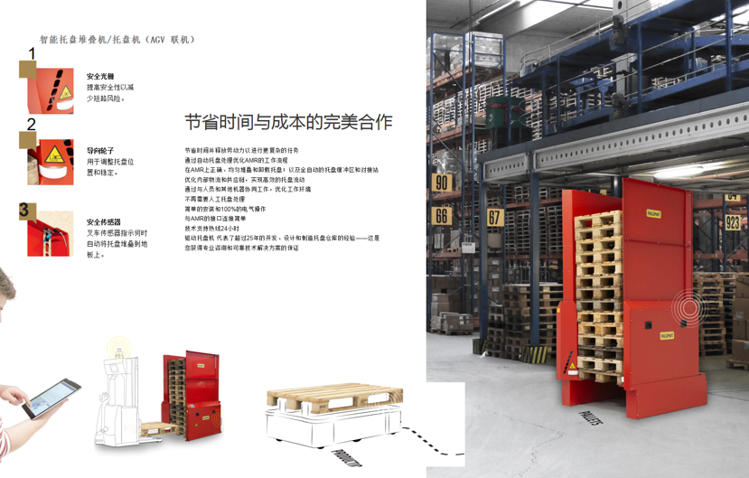 1764674081760225.png image.png