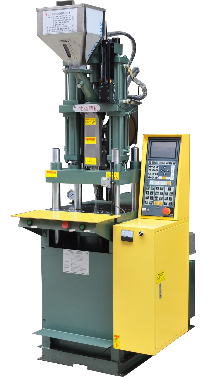 1684135994105909.jpg MS-35T.jpg