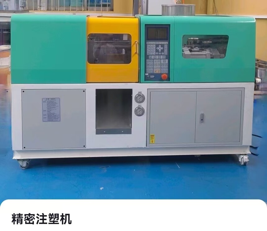 1724228919916753.jpg 121.jpg