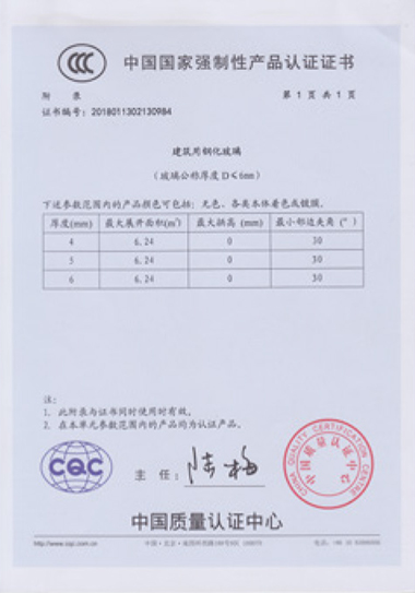 Ǹֻ---3_30.jpg