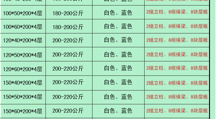 1637914926888240.jpg