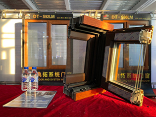 120鋁木窗紗一體樣角