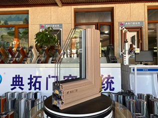 強化木轉印門窗