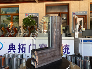 強化木轉印門窗