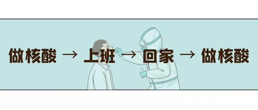 ΢ͼƬ_20220114224140.jpg