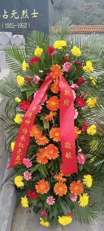 ΢ͼƬ_20221014190603.jpg