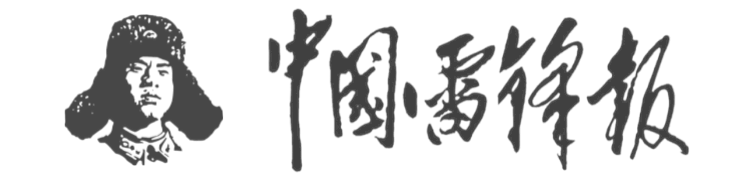 Ĭļ1669348045954.png