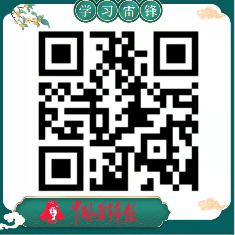 ΢ͼƬ_20221230210832.jpg