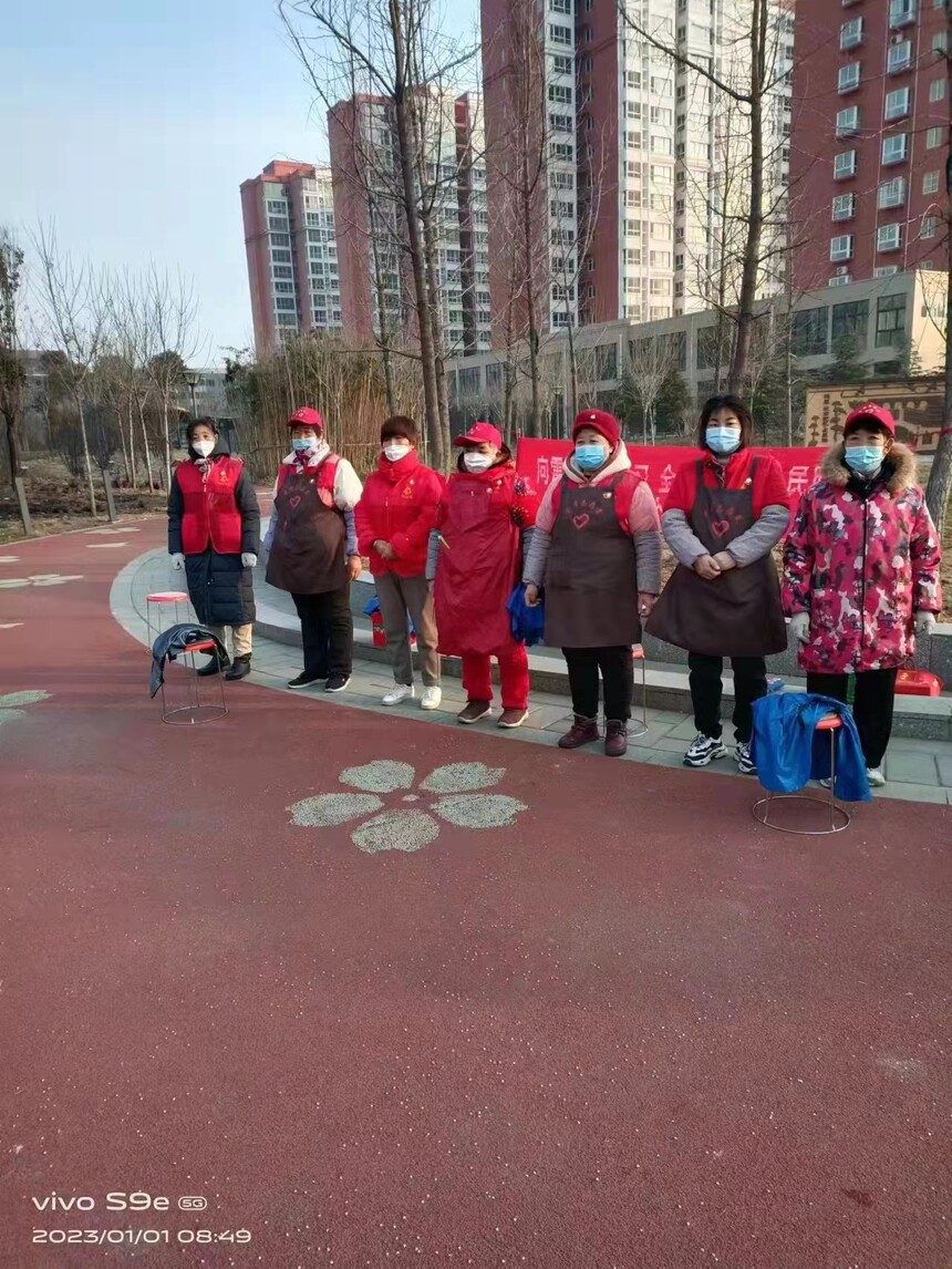΢ͼƬ_20230104121316.jpg