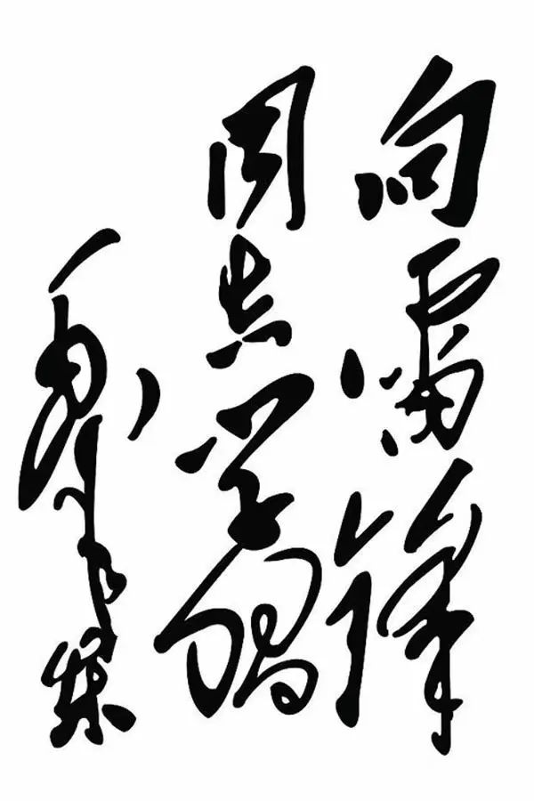 ΢ͼƬ_20230305153534.jpg