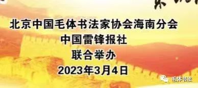 ΢ͼƬ_20230307224359.jpg