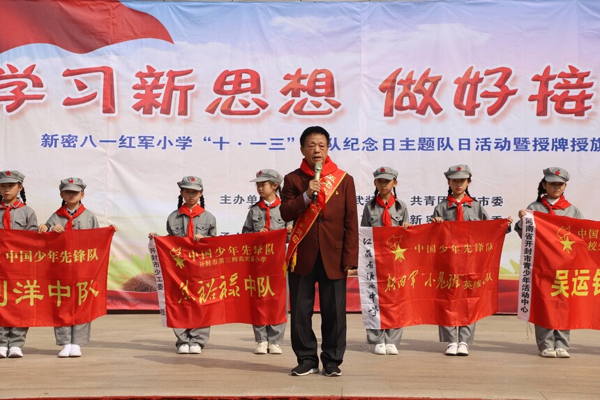 53517a1fc3dd44789039a207bc39f875_tplv-tt-origin-asy2_5aS05p2hQOixq-mdkuWwkeW5tA==(1).jpg