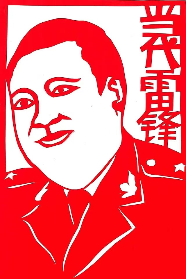 ΢ͼƬ_20231214095641.jpg