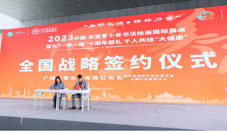 ͼƬ20(1).png