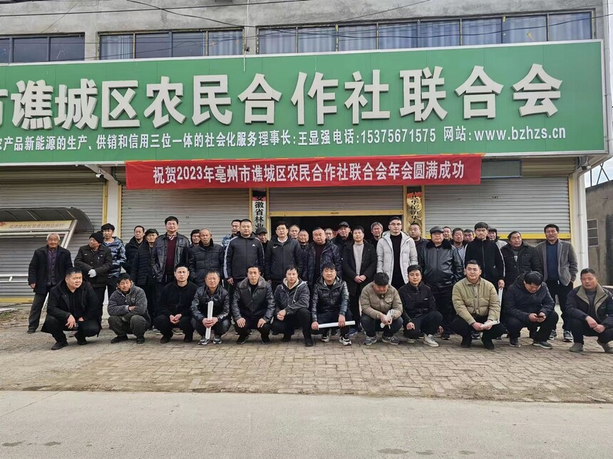 fe05cf610deb97b693096c06ccea0d0.jpg