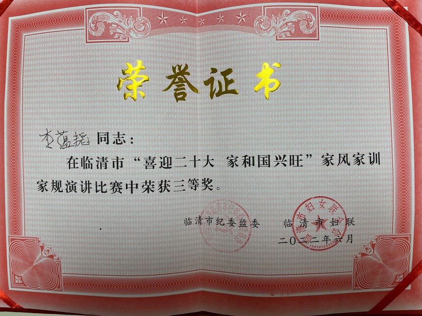 b83d31c45a4006a91b5a818b1ca726b.jpg