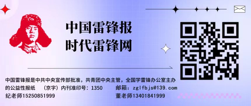 1721208089591153.jpg 微信图片_20240716181952.jpg