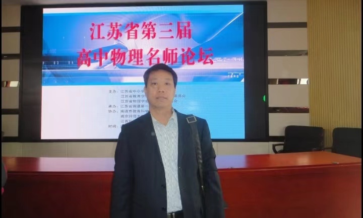 1721208812292672.jpg 微信图片_20240717173116.jpg
